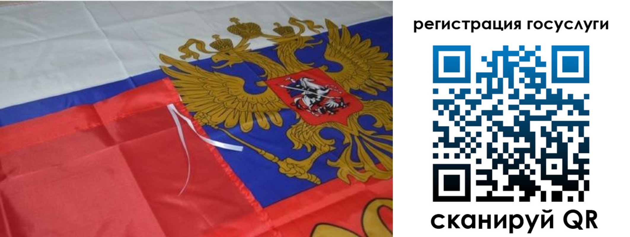 временная регистрация законно в Серпухове