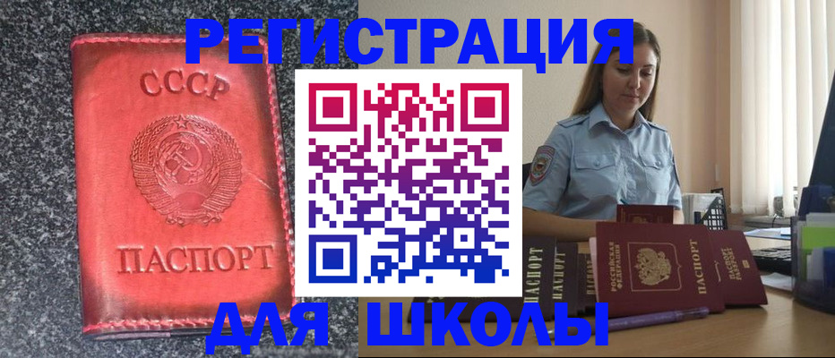 пропишу в квартире в Серпухове